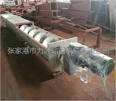 無(wú)軸型螺旋輸送機(jī)